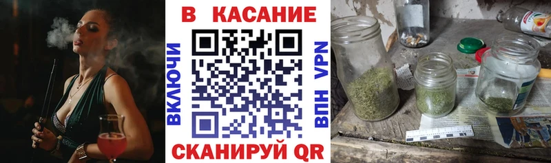 Как найти наркотики Пенза Амфетамин  ГАШ  Псилоцибиновые грибы  блэк спрут онион  Alpha PVP 