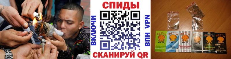 Бутират BDO  Пенза 