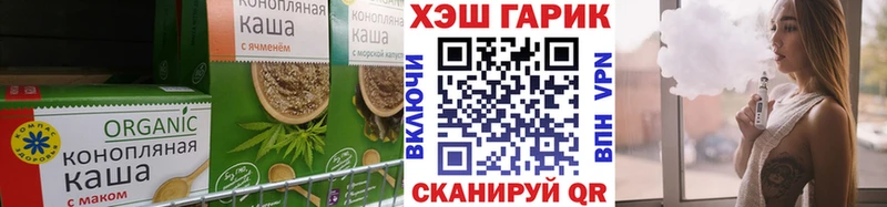 МЕГА   Пенза  Cannafood марихуана  купить наркотики цена 