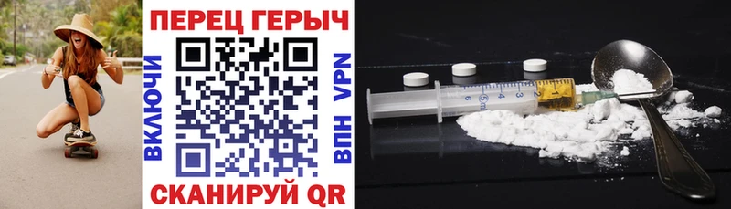 гидра маркетплейс  наркотики  Пенза  Героин Афган 