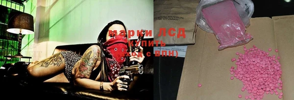 apvp Волосово