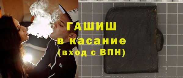 apvp Волосово
