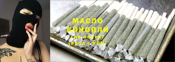 apvp Волосово