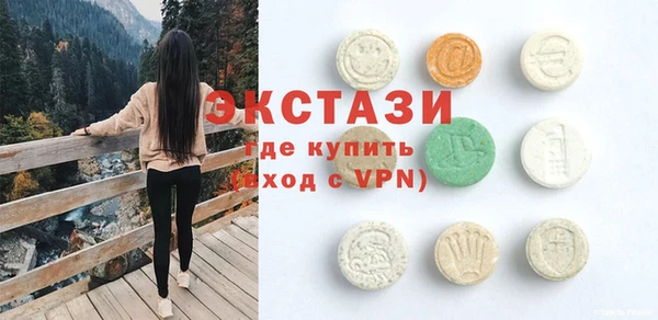 apvp Волосово