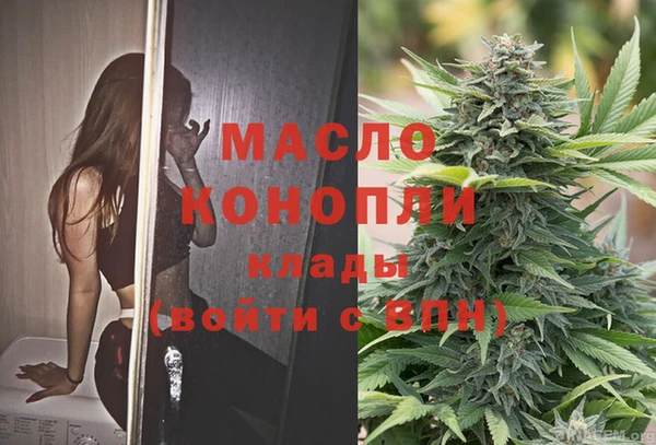 apvp Волосово