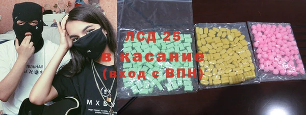apvp Волосово