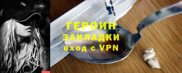 apvp Волосово