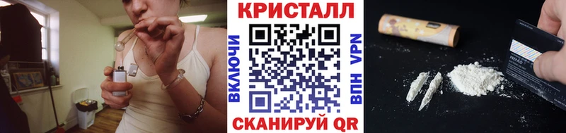 МЕТАМФЕТАМИН Декстрометамфетамин 99.9%  цены   Пенза 