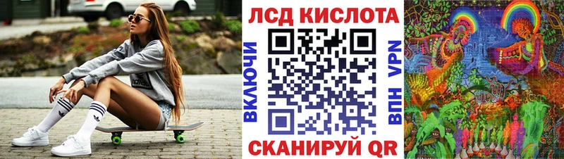 Марки N-bome 1500мкг  ОМГ ОМГ онион  Пенза 