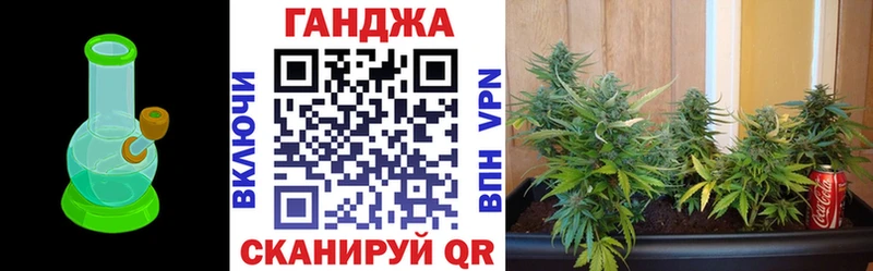 купить наркоту  Пенза  Канабис планчик 